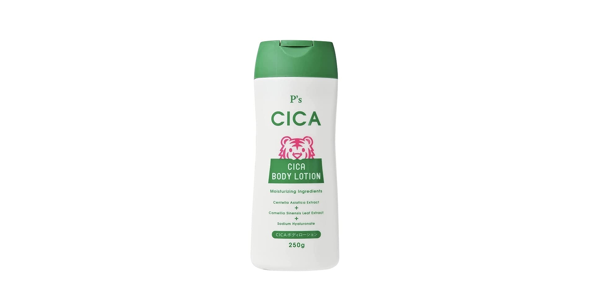 ボディローション SY Fボディローション CELLULAR FIRMING BODY LOTION | スイス